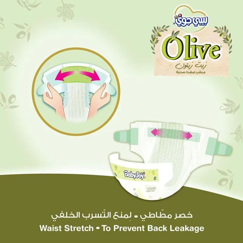 Baby Joy Olive Diapers Mega Box - Size 3 - Medium - 6-12 kg - 168 Diapers
