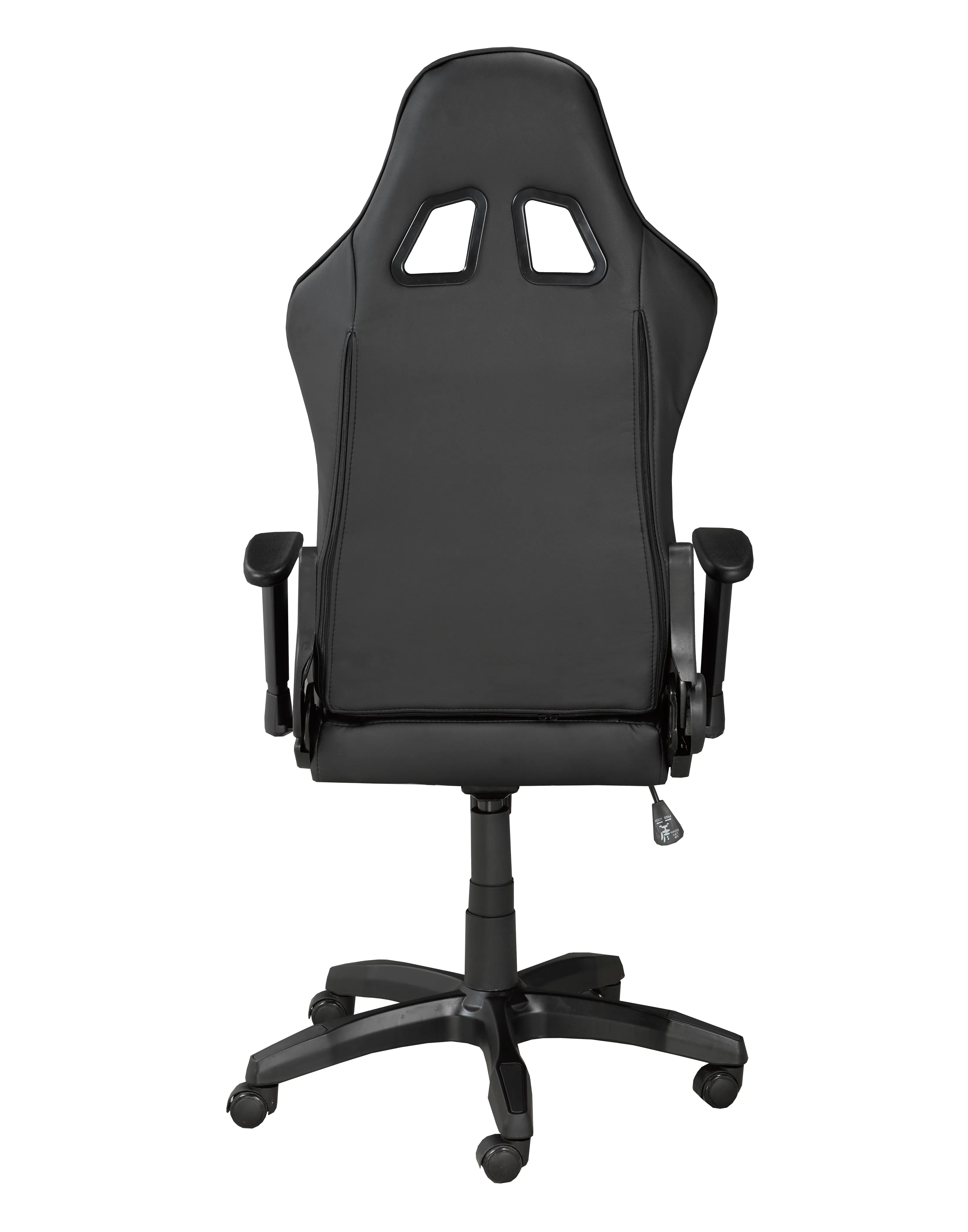 Gaming Chair - Black