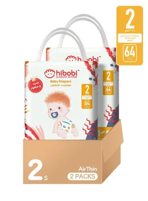 Hibobi -Ultra Soft Absorbent Diapers - Size 2 - 4-8Kg - 64Pcs - Pack of 2