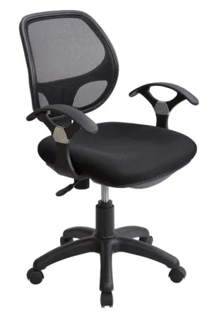 Techni Mobili Mid-Back Mesh Task Chair