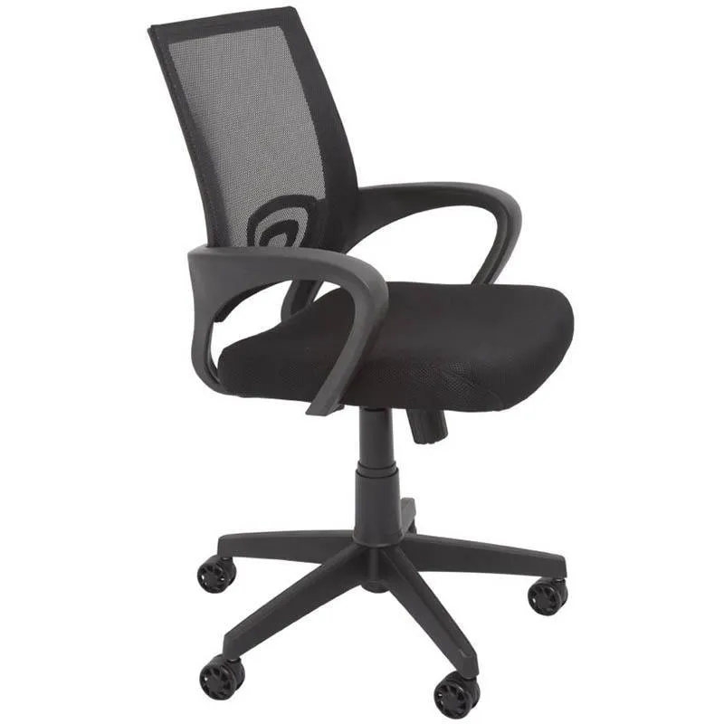 Vesta Chair Black Mesh Back With Fabric Seat Black